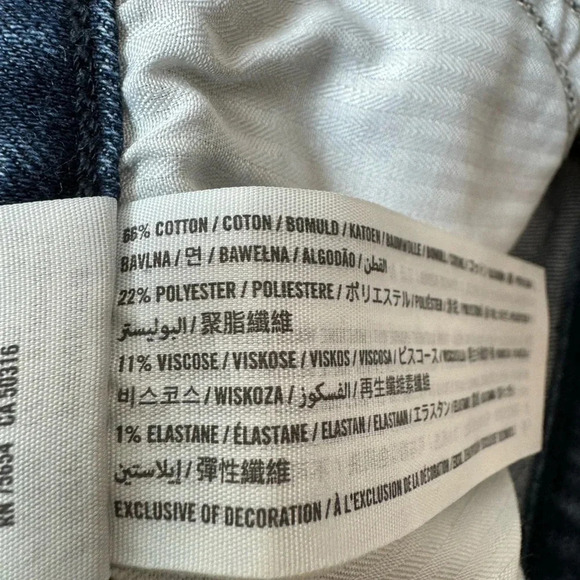 Abercrombie &‎ Fitch Women’s Simone High Rise Jean Short Size 27 3 inch inseam - Picture 5 of 5